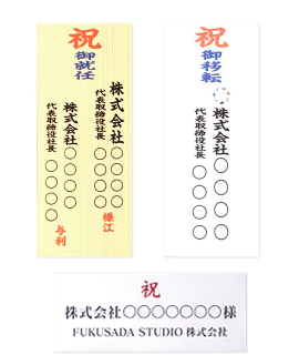 初めてご利用の方