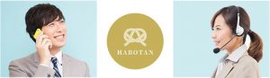 HABOTAN